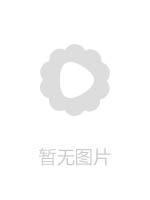 GRCH276恋爱舞蹈